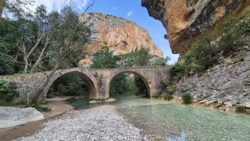 Φυσικό τοπίο κοντά σε αυτό το διαμέρισμα