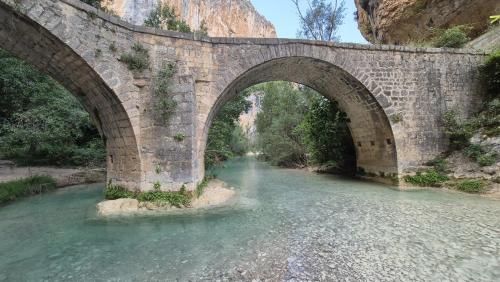 Φυσικό τοπίο κοντά σε αυτό το διαμέρισμα
