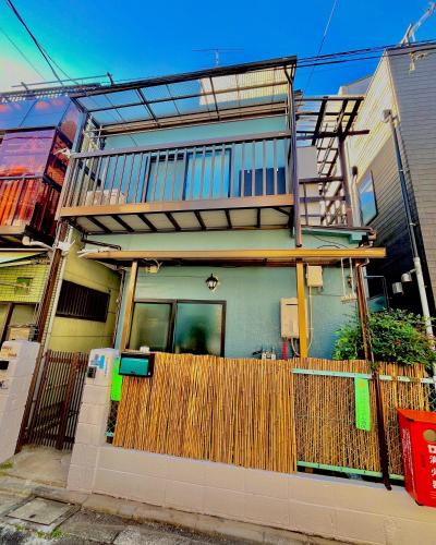 Tokyo Nook