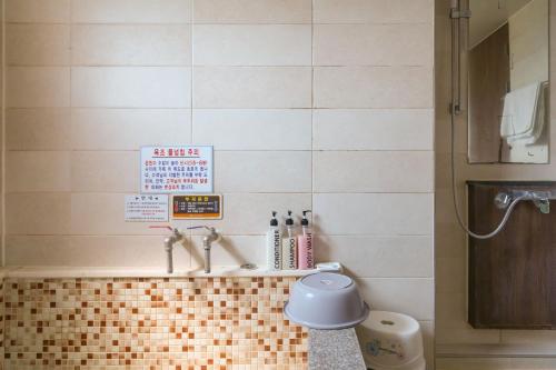 Koupelna v ubytování Bugok Royal Tourist Hotel