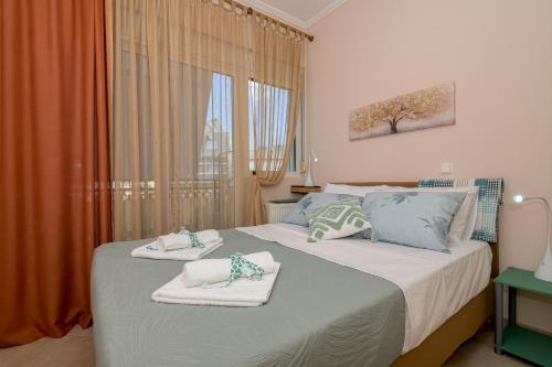 Artemis Apartment