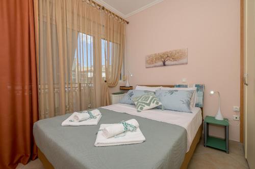 Artemis Apartment