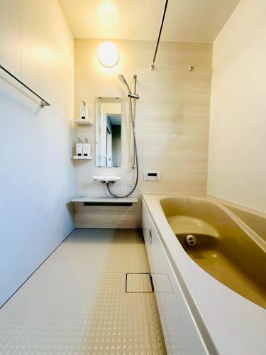 NIKYO Little Orange Stay Private Villa OSAKA