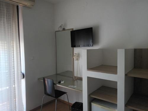 TV a/nebo společenská místnost v ubytování Hotel THERMOPULES