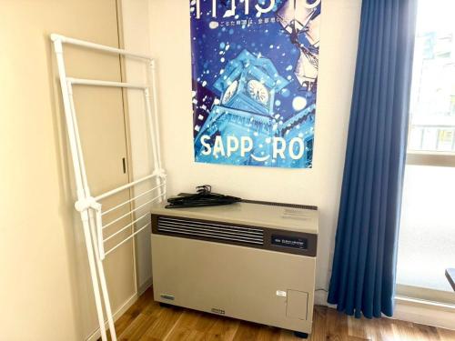 Gambar di galeri bagi KIYAZA Space Sapporo di Sapporo