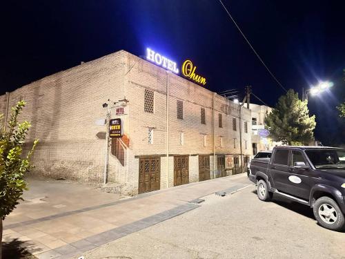 Bâtiment de l'hôtel