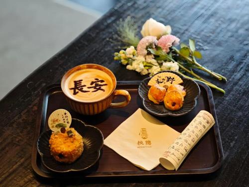 Billede fra billedgalleriet på Xi'an Zhiyin Courtyard Designer Hotel i Xi'an