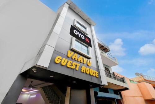 Sijil, anugerah, tanda atau dokumen lain yang dipamerkan di hotel green