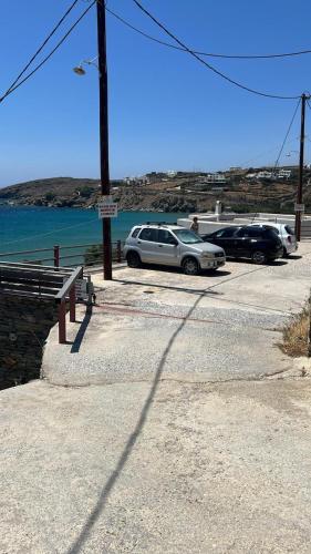 Φυσικό τοπίο κοντά σε αυτή η βίλα