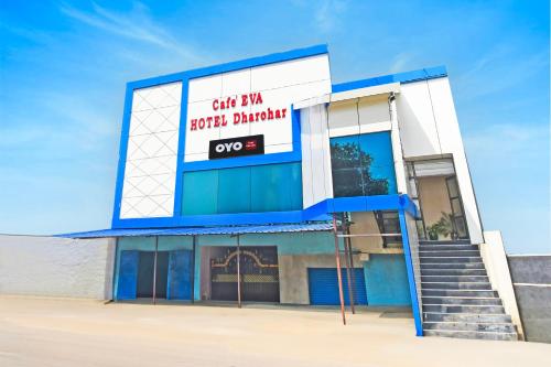 Gallery image of Super Hotel O Dharohar in Rānchī