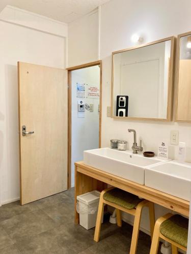 Imagen de la galería de 2no HOME & PARK, en Kobe