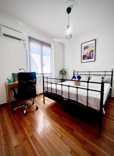 Apartment in the center of Athens!