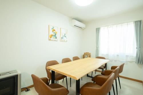 Kikusui House