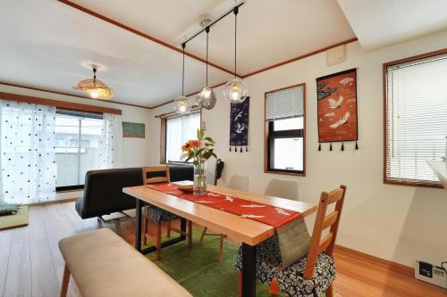 Posezení v ubytování Tokyo Tsuruga Villaー東京雅鶴