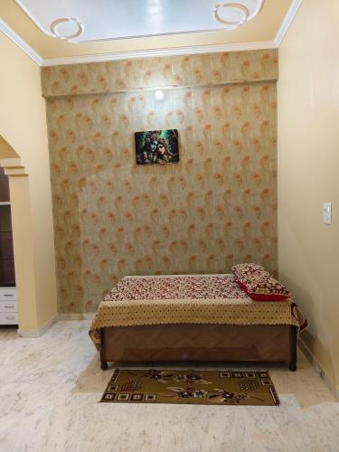 Hare Krishna Homestayにあるベッド