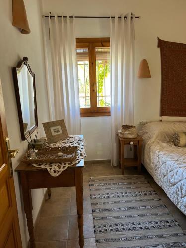 Cama o camas de una habitación en Finca la Jarra
