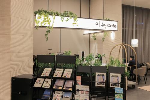 a store with a bunch of plants on display at Aank Hotel Incheon Guwol in Incheon