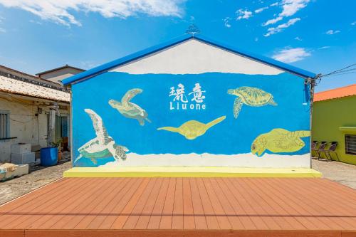 Fotografie z fotogalerie ubytování 琉意旅宿 v destinaci Siao Liou-čchiou