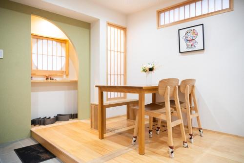 夏様五条丹波口 Modern Kyoto Townhouse, Whole House