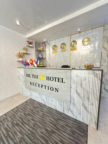 Ο χώρος του λόμπι ή της ρεσεψιόν στο Dil Toj Hotel