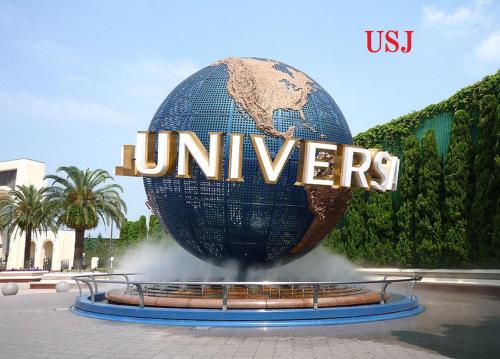 a large sign that readsuniversizers on top of a globe at Naos House Hotel Osaka 5 in Osaka