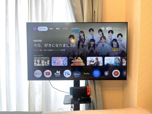 Naos House Hotel Osaka 5