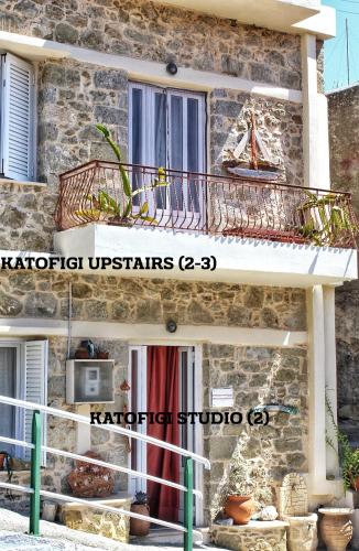 Gallery image of Katofigi in Sitia