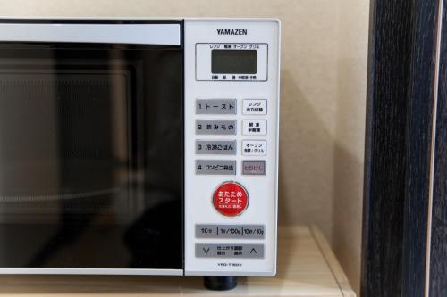 Kyoto - Apartment - Vacation STAY 39452v