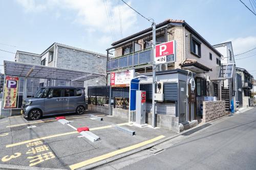 Tokoryokan - Takasago - Vacation STAY 20335v