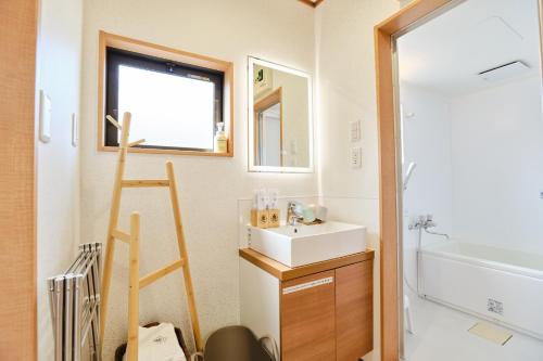 Tokoryokan - Takasago - Vacation STAY 20335v