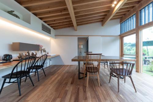 Fotografie z fotogalerie ubytování 風の宿り v destinaci Isahaya