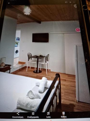 Qeparo House