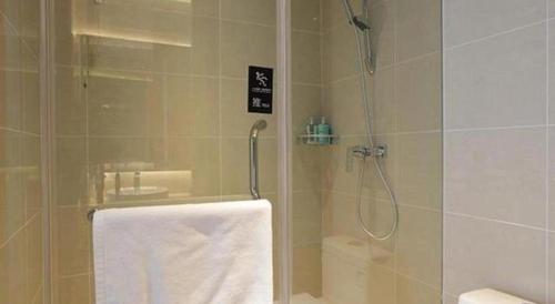 Bagno di City Comfort Inn Jinan West Station Shandong International Convention and Exhibition