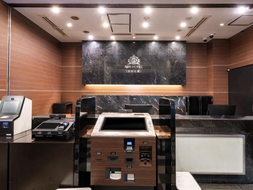 Fotografie z fotogalerie ubytování APA Hotel Akasaka Mitsuke v Tokiu
