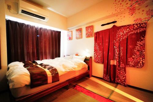 1 stop from Shinjuku, 3 minutes, Japanese-style room, with balcony, Japanese modern