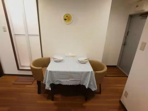 愛の屋ホテル墨田