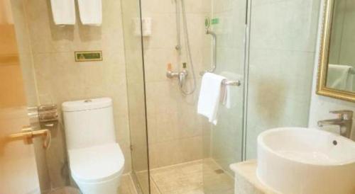 Bagno di Vienna 3 Best Hotel Shenzhen Bantian Guangya Park Metro Station