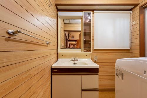 Koupelna v ubytování 関口邸