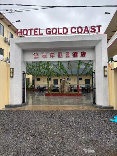 Fotografie z fotogalerie ubytování Hotel GoldCoast v destinaci Lomé