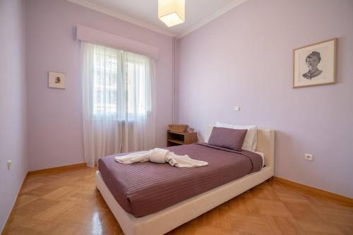 Athens Bright Residence