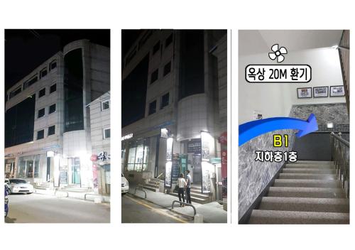two photographs of a city street at night at Multi24 멀티 24 hours multi room motel hotel guest house A in Incheon
