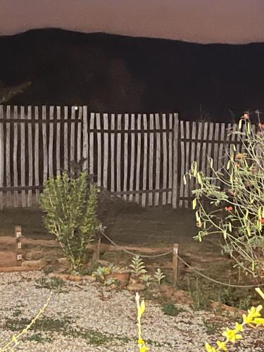 Φυσικό τοπίο κοντά σε αυτό το διαμέρισμα