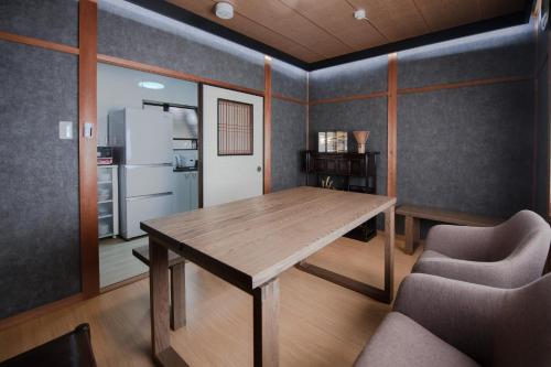 Gion Donguri-an - Vacation STAY 18107