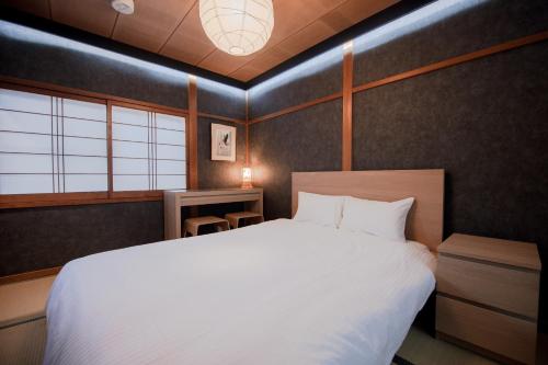 Gion Donguri-an - Vacation STAY 18107
