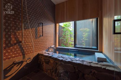 Kyoran Hayashitei, Senri - Vacation STAY 53474v