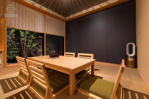 Kyoran Hayashitei, Senri - Vacation STAY 53474v