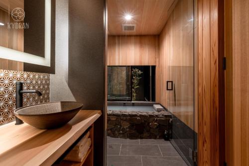 Kyoran Hayashitei, Senri - Vacation STAY 53474v