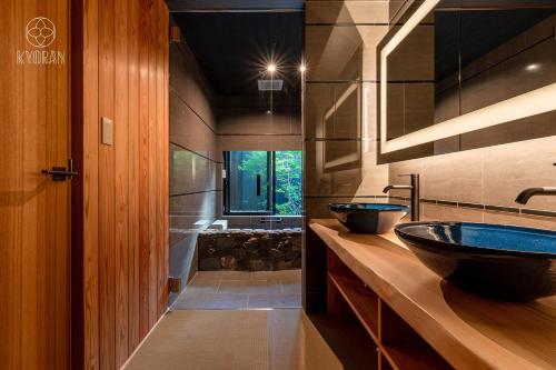 Kyoran Hayashitei Higashiyama - Vacation STAY 53460v