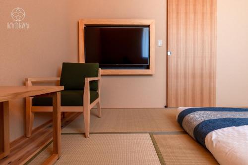 Kyoran Hayashitei Higashiyama - Vacation STAY 53460v