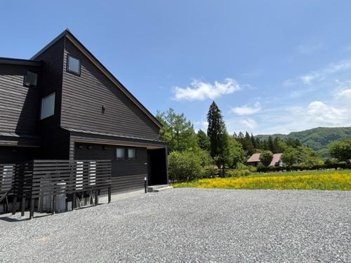 Kinagashi Happo Chalet - Vacation STAY 23515v